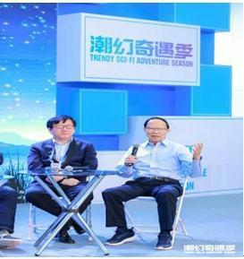 胡志鵬談元宇宙 未來將超越單一公司產(chǎn)品，構(gòu)建開放生態(tài)